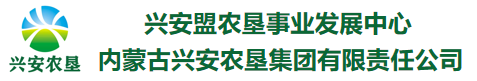 農業公司響應式網站模板